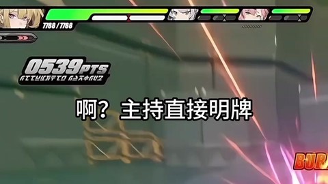 迷你世界怎么弄丝线