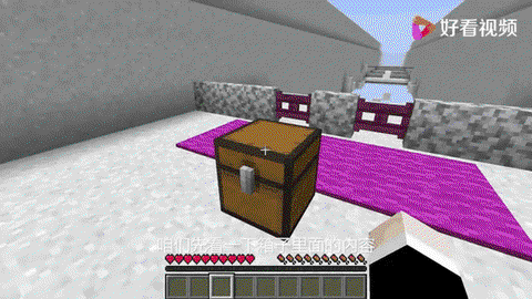 我的世界怎么坑队友[图1]