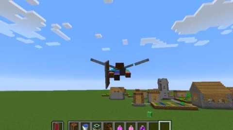 我的世界翅翼有什么用[图1]