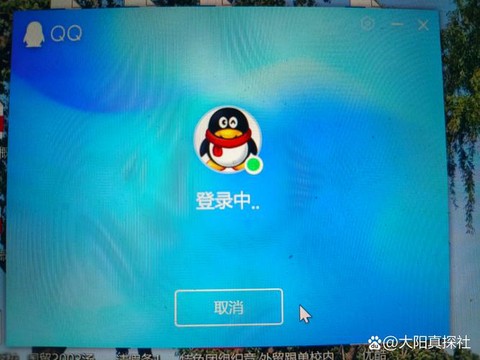 为什么qq飞车登不上去