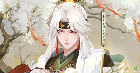 阴阳师追月神是怎么用的