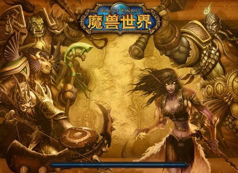 魔兽世界属于什么类型的游戏[图2]