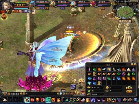 魔域里打年是什么样的[图1]