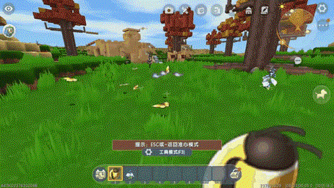 迷你世界花怎么种不了[图1]