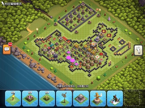 部落冲突怎么解锁兵种[图1]