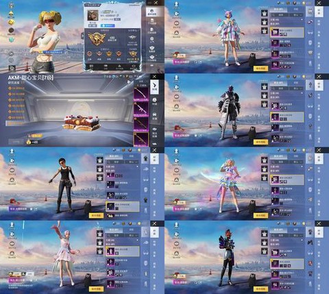 天天酷跑送心群怎么送心[图1]