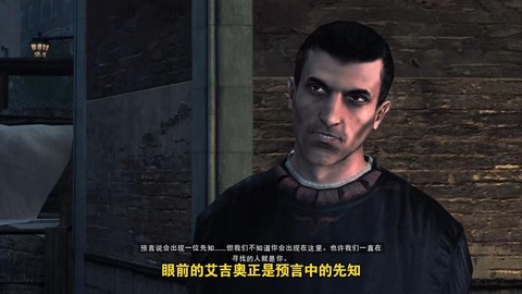 刺客信条2怎么逃跑