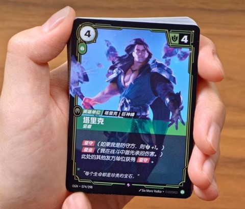 为什么玩英雄联盟卡[图2]