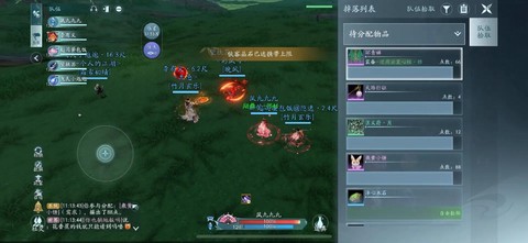 剑网3为什么安装不了