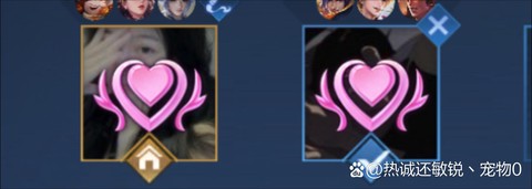 怎么点亮王者荣耀图标[图1]