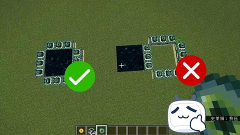 迷你世界怎么做传送门