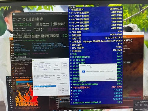 绝地求生怎么更快落地
