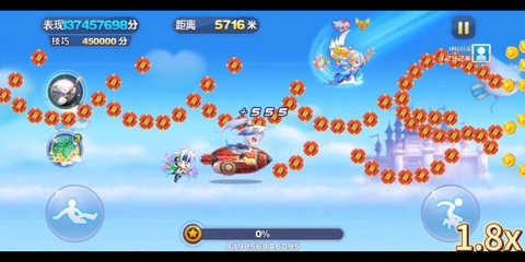 天天酷跑怎么跑万米[图1]