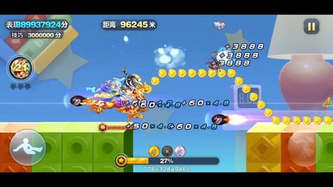 天天酷跑怎么跑万米[图2]