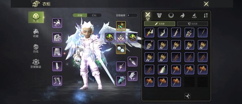 龙之谷游侠用什么弓