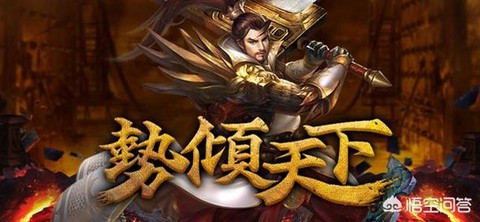 传奇元宝怎么换人民币