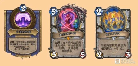 炉石传说拉兹怎么得