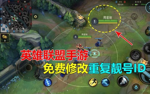 有美国id怎么下载英雄联盟手游