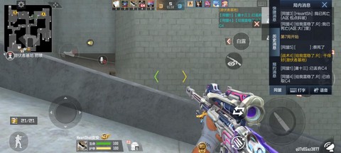手游穿越火线怎么得枪[图1]