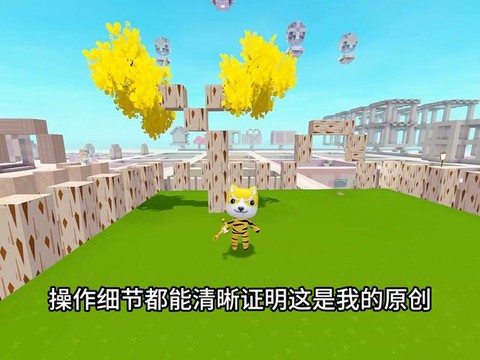 迷你世界怎么给狗加血